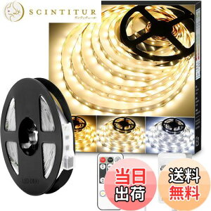 yzLepro LED e[vCg 10m lede[v dFEFEF F 邳 ԐڏƖ Rt C~l[VCg 3pin 2835SMD tȒP h X  z[