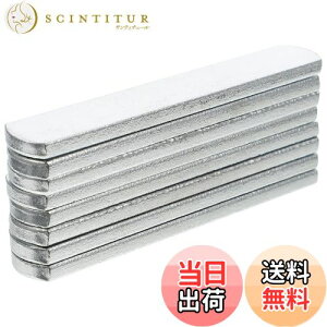 yziplusmile 8pcs ׍| dxXg| 200g/pcs dg[jO EGCgg[jO d EGCgxXg ^ hKۂ | dʎ |EH[LO WMO