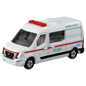 【送料無料】トミカ 箱044 日産 NV400 EV救急車