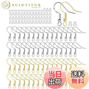 yzSHULLIN sAXtbN olt ^Cv 120_Zbg sAXANZT[p[c sAX tbN p[c ⃁bL 925 ۋʕt ސjsAX WG[p p[c AM[Ή 