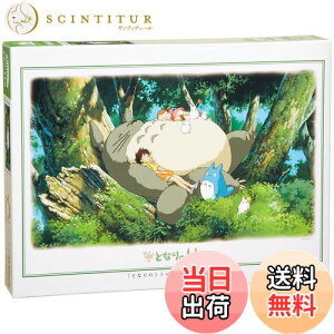 yzWO\[pY ƂȂ̃gg ggƂЂ 1000s[X (1000-215)