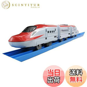 yzv[ S-14 E6n V܂ (Adl)