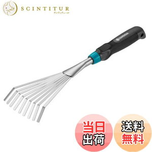 yzGARDENA(Kfi)F 12cm Comfort 08956-20 i:ő25N