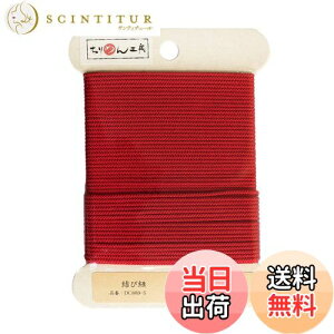 yz{Rtf(Nippon Chuko) ѕR Z 1mm×10m 1 DC889-5 |pi ЂER[h ѕR