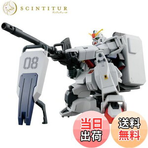 yzHGUC @mK_ 08MS ^K_ 1/144XP[ Fς݃vf