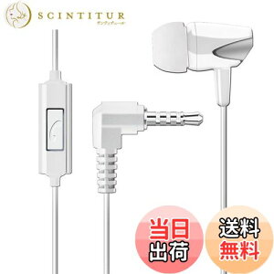 �y���������zWEUTOP �X�e���I �Ў��C���z�� ���^ �J�i���^ L�^�v���O �����R�� �}�C�N �Ў���LR�������� �n���Y�t���[ 1m (�z���C�g)