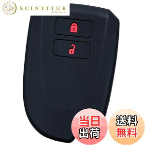 yzyIKTzg^ԗp X}[gL[pVRJo[ 2{^ ubNbh/nCG[X/WAXG[X/Ȃ p݌vŃsb^TCY h~ 炳VR TOYOTAԗpiTS-01