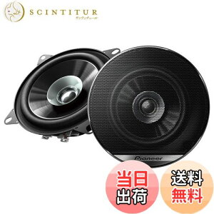 yzPioneer Xs[J[ TS-G1010F 10cm jbgXs[J[ fAR[ JbcFA