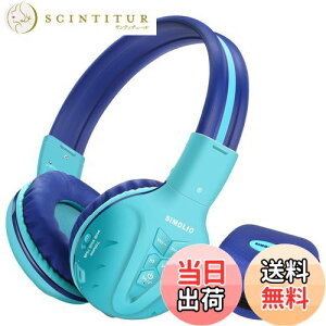 yzSIMOLIO LbYwbhtH qpwbhzBluetooth5.0 Ox̉ʐ }CN L|[g ʒ Lp ^ ʘb _ ܂ݎ 킢 I[o[C