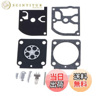 yz_Ct KXPbg `F[\[ Lu^[p STIHL HS45AFS55AFS38ABG45AMM55A~jg}[p p Ŋ@ @ @ Lu^[CLbg