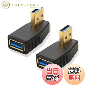 �y���������zCable Matters L���^ USB 3.0 �A�_�v�^ 5Gbps�Ή� �i2�Z�b�g�j USB �A�_�v�^ L�^ USB A �I�X-���X 90°���� �����ϊ� ������