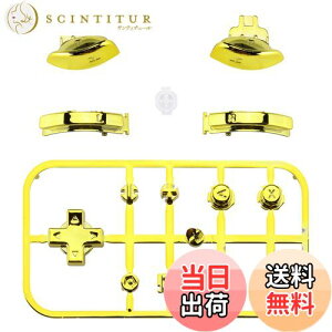 yzeXtremeRate switchCgɑΉp򂪂{^AABXYAz[Lv`[AvXƃ}CiXL[ADpadAL R ZL ZR gK switch liteɑΉptZbg{^yALbgA