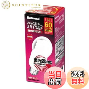 �y���������z�p�i�\�j�b�N �p���b�N�{�[�� �X�p�C����(������Ή��`) A15�` �d��60�`�^�C�v(E26����) �d���F EFA15EL14C