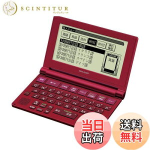 yzV[v RpNg^Cv dq Brain ^CvC^[L[z bhn PW-NA1-R