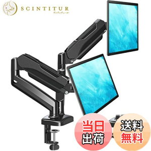 yzMOUNTUP j^[A[ fA tfBXvCA[ 2 13`32C`Ή KX ω׏d2`8kg Nv Obg VESAΉ 75x75mm 100×100mm P[u[