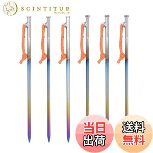 yzBoundless Voyage `^yO \bhXe[N ĂF x ˃[vt yO `^ x ϐH yʃyO 20cm 24cm 30cm 35cm 40cm yO^[v egyO  l  dy 