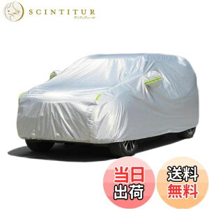 yzArgentavis Kp hN[U[Kp LAND CRUISER ΉJ[Jo[ {fB[Jo[ SUV Jo[ hhhohtˎOuˉ{fBJo[h~V[g 