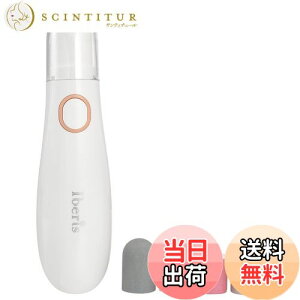 yzI[(OHM) d@_Iberis d܂₷ ܖ obt@[ lC|bV[ lCPA A^b`g4t HBN-P6688 00-5883zCg