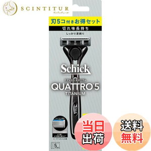 yzSchick(VbN) VbN Schick NAg5`^jE R{pbN(z_[(nt)+֐n4R)