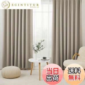 yzHansleep J[e 1Ռ 4Zbg 100cm178cm J[L fM h h ȃGl  n  􂦂 rOp (J[e2E[X2)