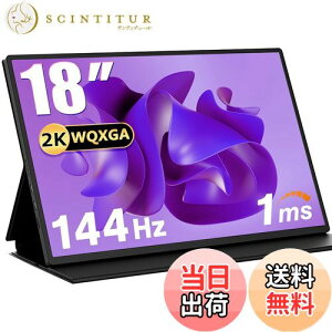 yzAcouto 2K oCj^[ 18C` 144Hz 1msQ[~Oj^[ HDR[h oCfBXvC XCb`p USB Type-C/HDMIy2560x1600//Xs[J[/X^ht/IPSp