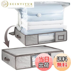 yzCLEVHOM k k{bNX zc[P[X ߗވk Hѕzc[ ӂƂ ܂肽ݎ 傫{bNX ̌^ ʂ Gߓ] ȃXy[X JԂp\ |@