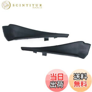 yzGLOFLY 2 YGNXgC Xtrail T32 [O 2014-2018 ɓKAԂ̃tgKXbvR[i[gCp[TChgJo[Wv[g Cp[TChg