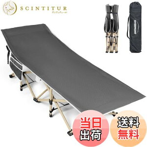 yzOvermont AEghARbg ω׏d250kg 71cmCh 2400Dx ܂肽݃xbh Lv Rbg T}[xbh [ܕt ȈՃxbh gsv Lv