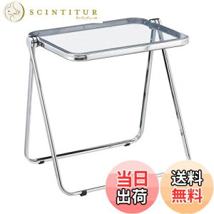 yzKAIHAOWIN ܂肽݃e[u NA 50x64x70cm e[u tH[fBOe[u ܂݃fXN e[u RpNg pۂ ܂  y k CeA NA