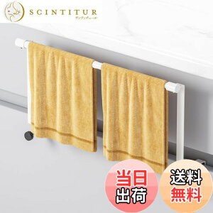 yzBOIVSHI ^InK[ 30cm-50cm܂ŐLk\ Lb`VN[ ^InK[ Lk^I| ^Io[ ^Iz_[