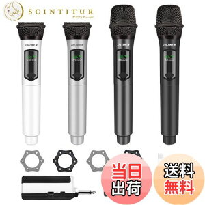 【送料無料】TALOMEN ワイヤレスマイクシステム 4 つの手持ち型カラオケ無線マイク 固定周波数 160Ft ムービングコイルマイクロフォン 6.35mm レシーバー付き プレゼンテーション/教会/カラオケ/