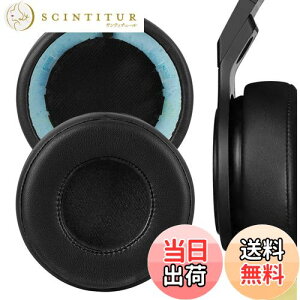 yzGeekria C[pbh QuickFit ݊ pbh r[coChN^[h Monster Beats Pro Detox wbhzɑΉ pbh C[/C[Jbv veCU[ (ubN)