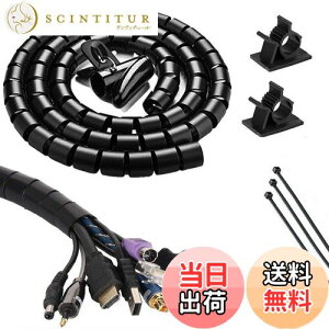 yzP[u ܂Ƃ z B咼odCR[h Jo[ [ P[upANZTX[uAhXpC`[uAƔL R[h  h~AVIWIEU o28mm 1.5m 