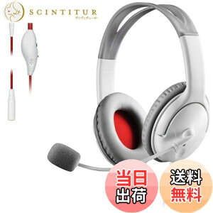 yzGR Q[~OwbhZbg I[o[wbh 1m 1.5mP[ut X}zQ[ PS4 SwitchΉ zCg HS-GM20WH