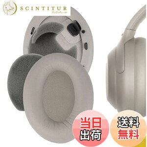 yzGeekria C[pbh QuickFit ݊ pbh \j[ Sony WH-1000XM4 wbhzɑΉ pbh C[/C[Jbv veCU[ (S[h)