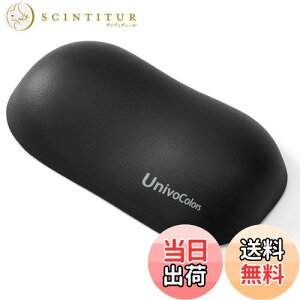 yzUnivoColors lԍHwɊÂtH[}EXpXgXg v~APUf ᔽNbV T|[g PCQ[&ItBX[NɍœK Jጸ ̈U\ 