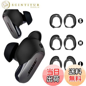 yzSeltureoney3yAzBose QuietComfort Ultra EarbudspC[`bv A`Xbv h~ Bose QuietComfort Ultra EarbudsC[s[X CzLbv SMLTCY ubN