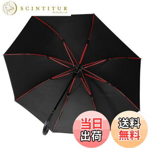 yzy傫ȉוGȂ唻PzZruier P Y fB[X P P 傫 a120cm  230TxOXt@Co[ TeflonH y J䕗Ή v amP J