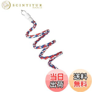 【送料無料】YFFSFDC インコ おもちゃ 止まり木 鳥用 ロープパーチ 布製止まり木バードアスレチックインコスパイラルパーチ インコ大中小型インコ ロープ 鈴付き 遊びおもちゃ