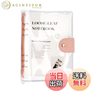 yzVXe蒠 A6TCY 6 [Y[t PVC oC_[ Vv蒠 _炩 {_t r m[g NAf XPW[  ItBXpi