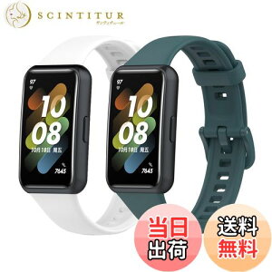 yz[Sitengle] Huawei band7Ήoh 2{Zbg t@[EFC oh7ւoh _炩 band7pxg Vv ʋC ߉\ y (O[+zCg)