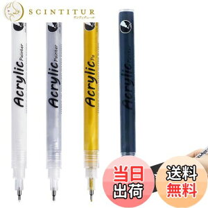 yzTVETE ANy ɍ y }[J[y Zbgy4{z0.5mm 0.7mm  }[J[ j[hy ׎ ϐ y nCCgy y }y CXg y DIY