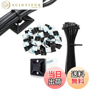 yzNeyiem P[u^C }Egx[X 20mm*20mmzŒc[ iCohZbg iCP[uXgbv P[uǗ ͔Se[vtz Œ P[u R[