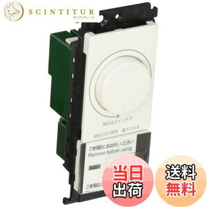 yzpi\jbN(Panasonic) RXV[YCh21 LEDXCb`C قXCb`C zCg WTC57521W