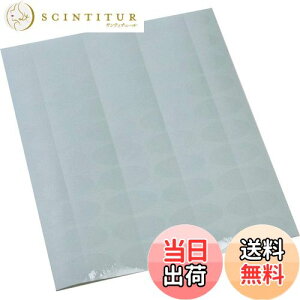 yzV[ij ȉ~ 4×2cm 1,000 ƖpV[ Xb^[t