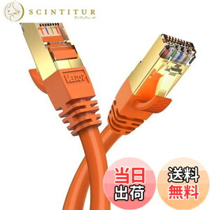 �y���������z3m CAT8 LAN�P�[�u�� Veetop �J�e�S��-8 ������ �ő�40GBASE-T�Ή� 2000MHz 26AWG SFTP ��d�V�[���h �C�[�T�l�b�g�P�[�u�� ADSL��� ������P�[�u�� TV��� ���[�^�[ WiFi�P�[�u�� ���f�� PS5 Xbox