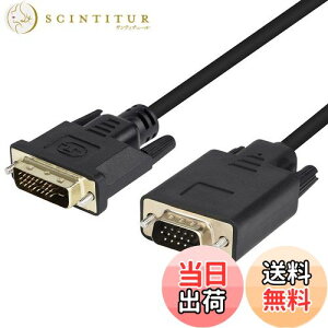 yzDVI to VGA ϊP[u 1.8m DVI VGA ϊA_v^ 1080PΉ DVI 24+1 / 24+5 IX to VGAXϊ DVI-D VGA ϊ DVIfW^Mϊ DVI VGA ϊA_v^ HDTV m[gubN DVD vWFN^[ 