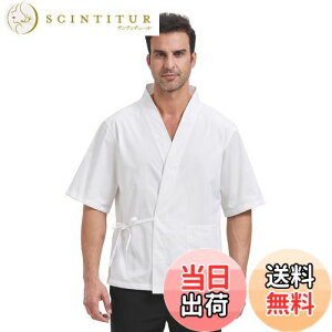 yz[Nanxson] RbN  얱 ƕ i Y O El  a vg fC[X jp ze CFM0074