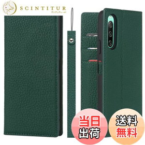 yzPelanty For Sony Xperia 10 IV P[X蒠^ SO-52C SOG07 X}zP[X vi {vU[ z^Jo[ J[h[ X^h@\ }Olbg _炩 \j[ GNXyA 1