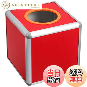 yzNOLITOY I   25cm A~jE y ϋv  Cxg p[eB[  wՂɍœK